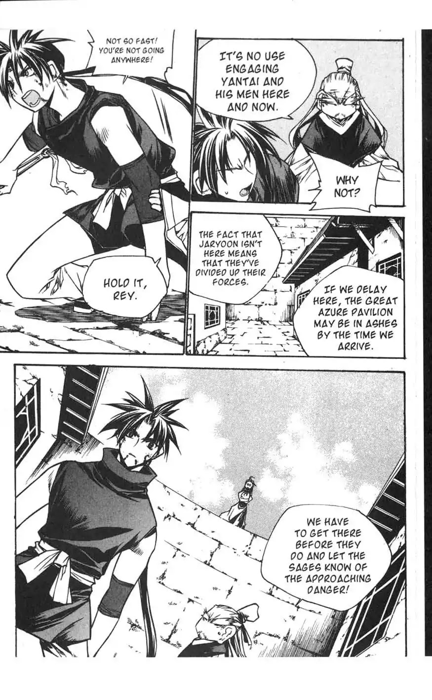 Chronicles of the Cursed Sword Chapter 16.63 page 51 - Vol.16 Chapter 63: Forbidden Love