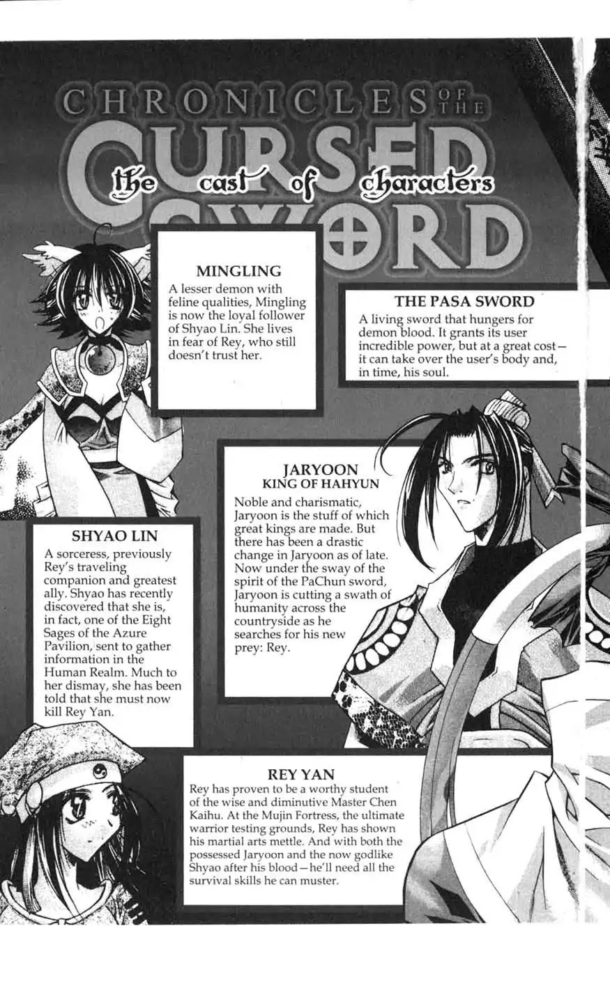 Chronicles of the Cursed Sword Chapter 16.63 page 6 - Vol.16 Chapter 63: Forbidden Love