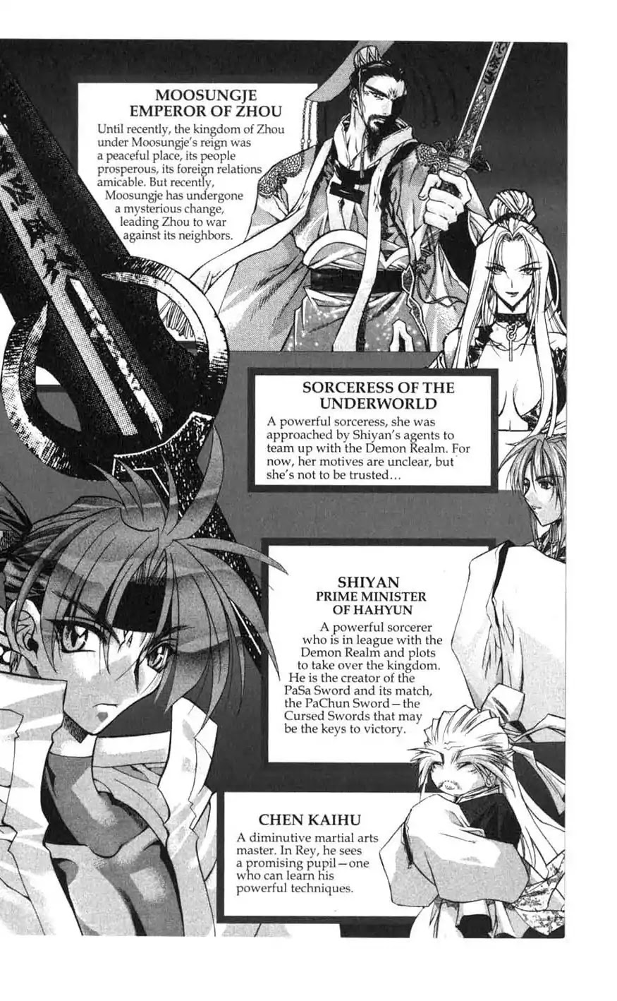 Chronicles of the Cursed Sword Chapter 16.63 page 7 - Vol.16 Chapter 63: Forbidden Love