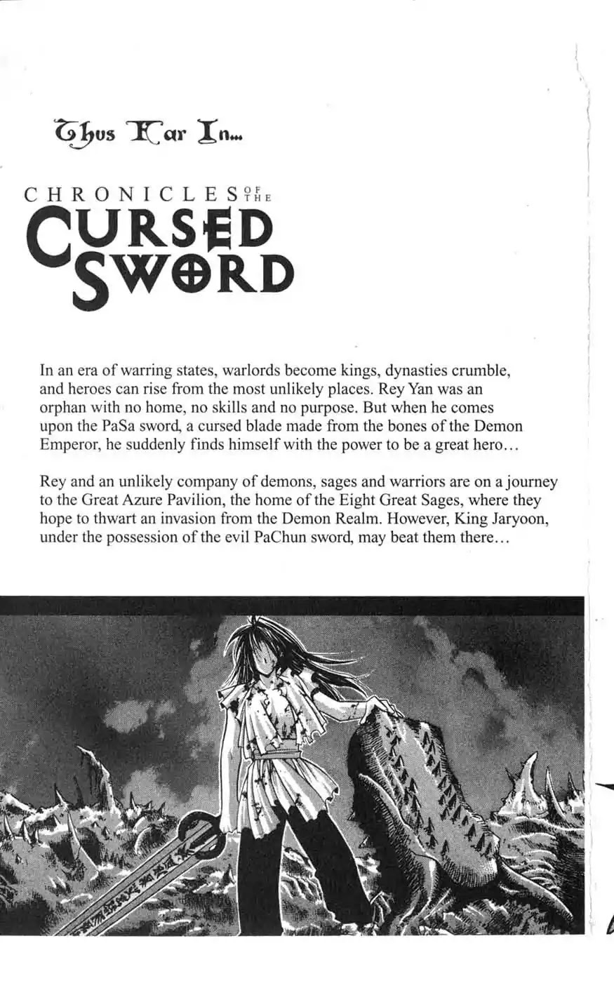 Chronicles of the Cursed Sword Chapter 16.63 page 8 - Vol.16 Chapter 63: Forbidden Love