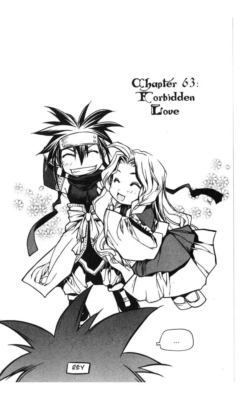 Chronicles of the Cursed Sword Chapter 16.63 page 9 - Vol.16 Chapter 63: Forbidden Love