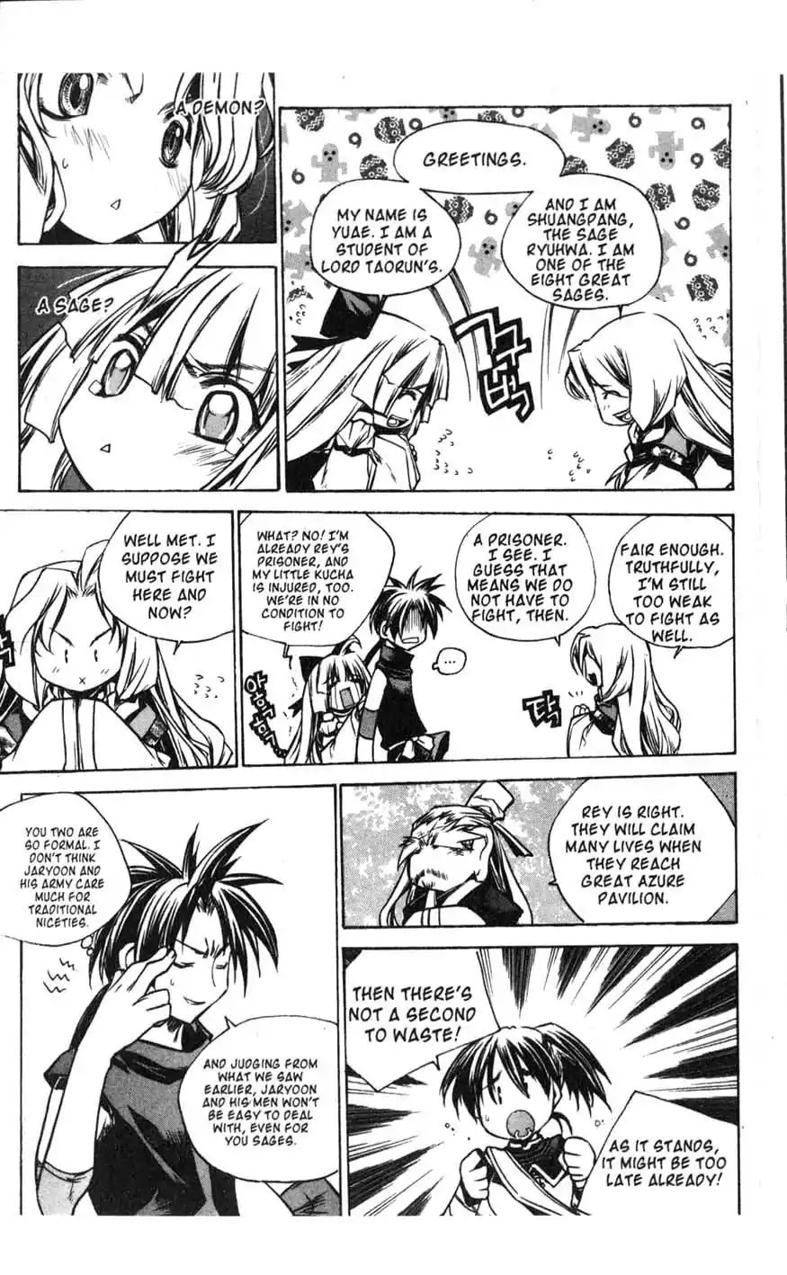 Chronicles of the Cursed Sword Chapter 16.64 page 10 - Vol.16 Chapter 64: The Battle for the Great Azure Pavilion