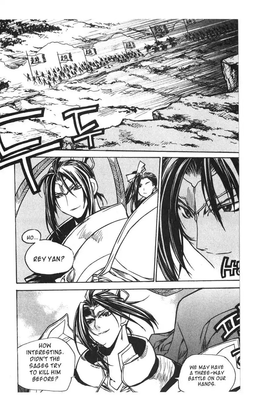 Chronicles of the Cursed Sword Chapter 16.64 page 13 - Vol.16 Chapter 64: The Battle for the Great Azure Pavilion
