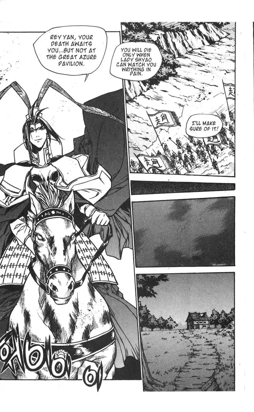 Chronicles of the Cursed Sword Chapter 16.64 page 14 - Vol.16 Chapter 64: The Battle for the Great Azure Pavilion