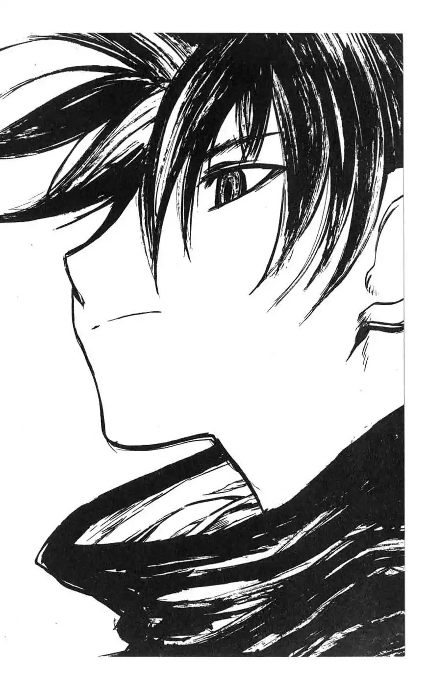 Chronicles of the Cursed Sword Chapter 16.64 page 17 - Vol.16 Chapter 64: The Battle for the Great Azure Pavilion