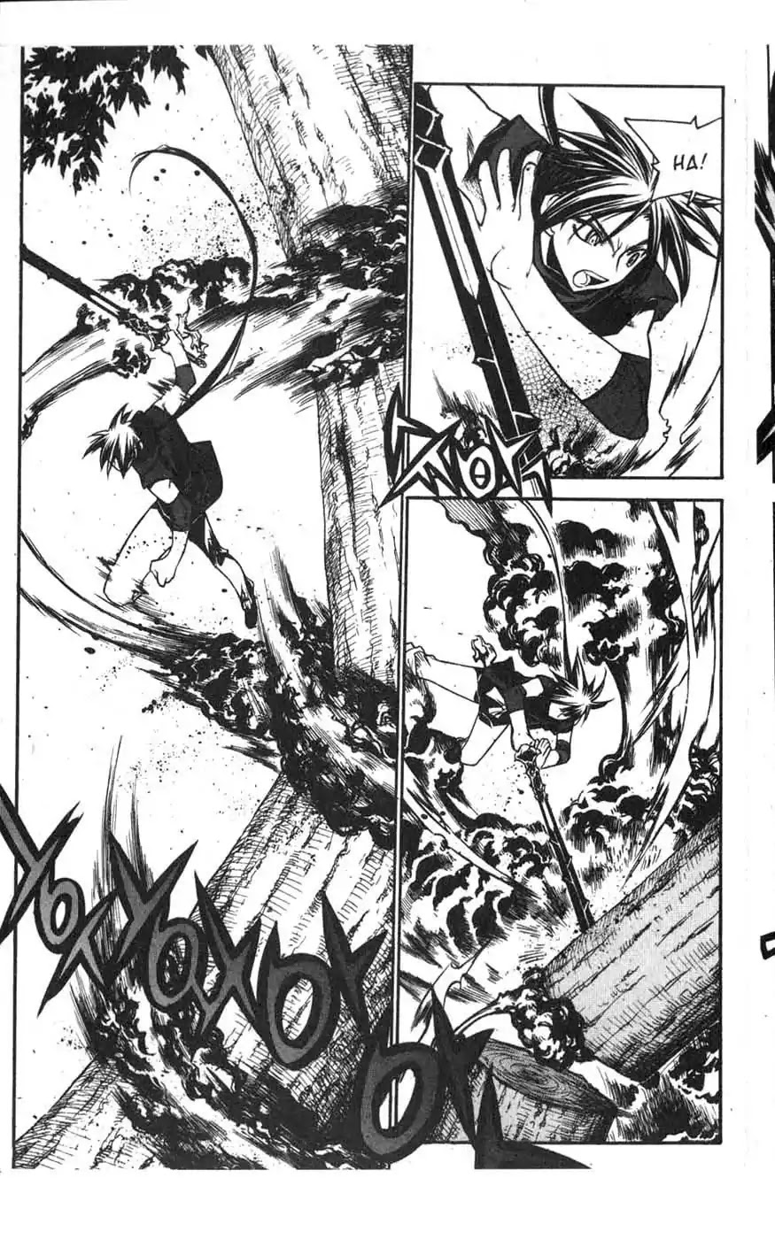 Chronicles of the Cursed Sword Chapter 16.64 page 18 - Vol.16 Chapter 64: The Battle for the Great Azure Pavilion
