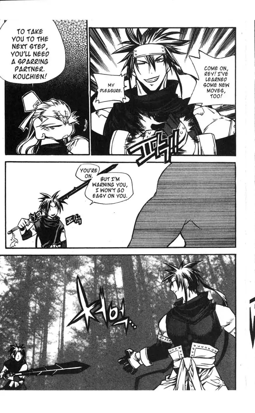 Chronicles of the Cursed Sword Chapter 16.64 page 20 - Vol.16 Chapter 64: The Battle for the Great Azure Pavilion
