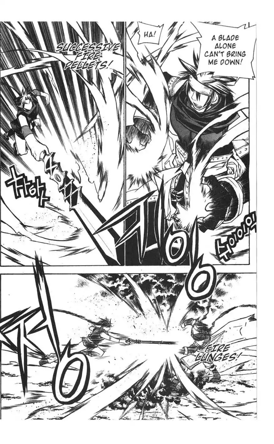 Chronicles of the Cursed Sword Chapter 16.64 page 21 - Vol.16 Chapter 64: The Battle for the Great Azure Pavilion