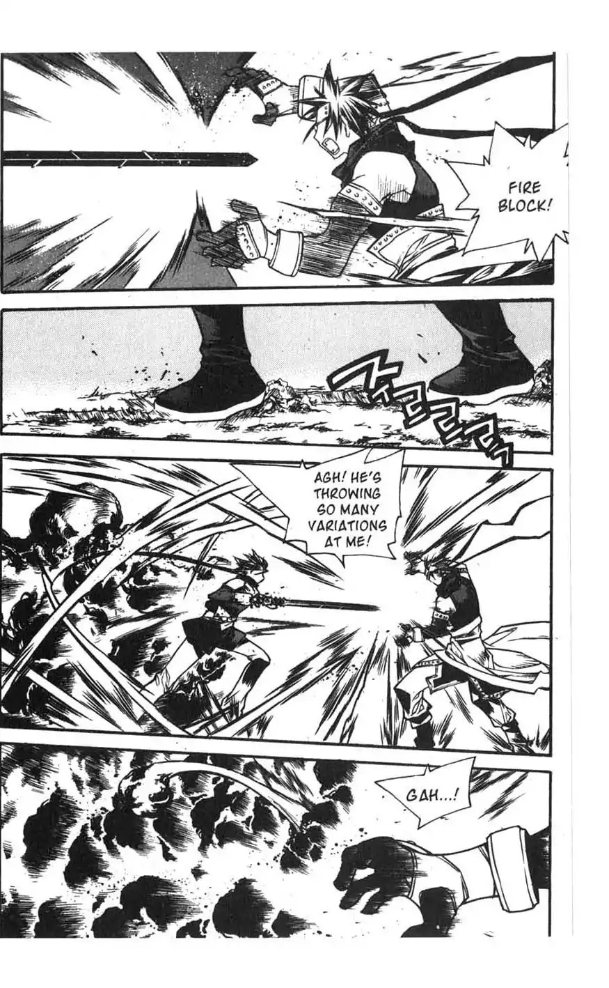 Chronicles of the Cursed Sword Chapter 16.64 page 23 - Vol.16 Chapter 64: The Battle for the Great Azure Pavilion