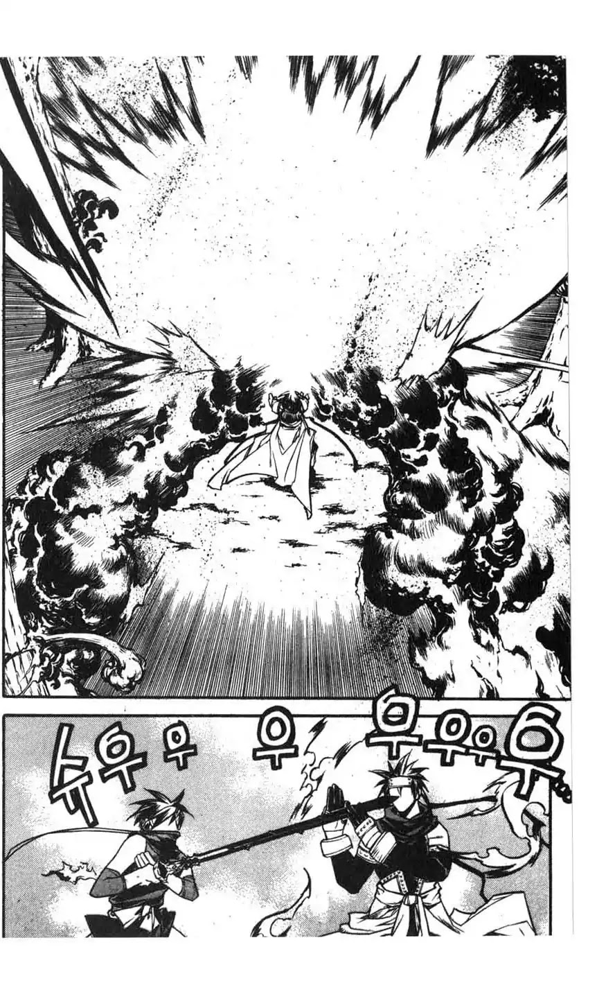 Chronicles of the Cursed Sword Chapter 16.64 page 25 - Vol.16 Chapter 64: The Battle for the Great Azure Pavilion