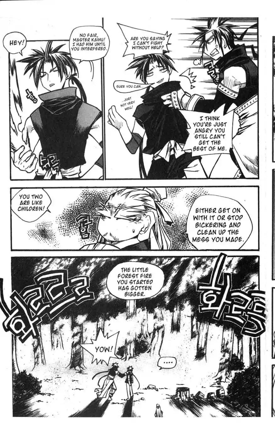 Chronicles of the Cursed Sword Chapter 16.64 page 26 - Vol.16 Chapter 64: The Battle for the Great Azure Pavilion