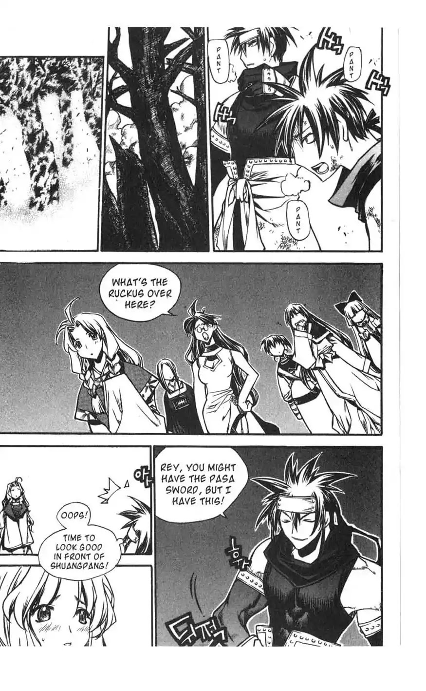 Chronicles of the Cursed Sword Chapter 16.64 page 27 - Vol.16 Chapter 64: The Battle for the Great Azure Pavilion