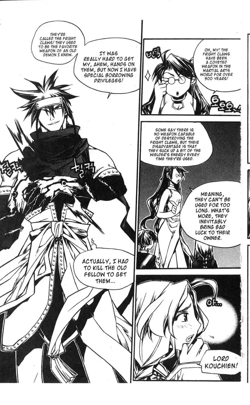 Chronicles of the Cursed Sword Chapter 16.64 page 28 - Vol.16 Chapter 64: The Battle for the Great Azure Pavilion