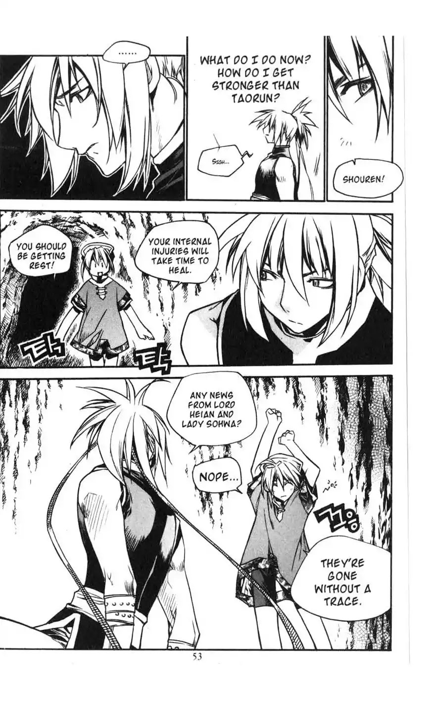 Chronicles of the Cursed Sword Chapter 16.64 page 3 - Vol.16 Chapter 64: The Battle for the Great Azure Pavilion