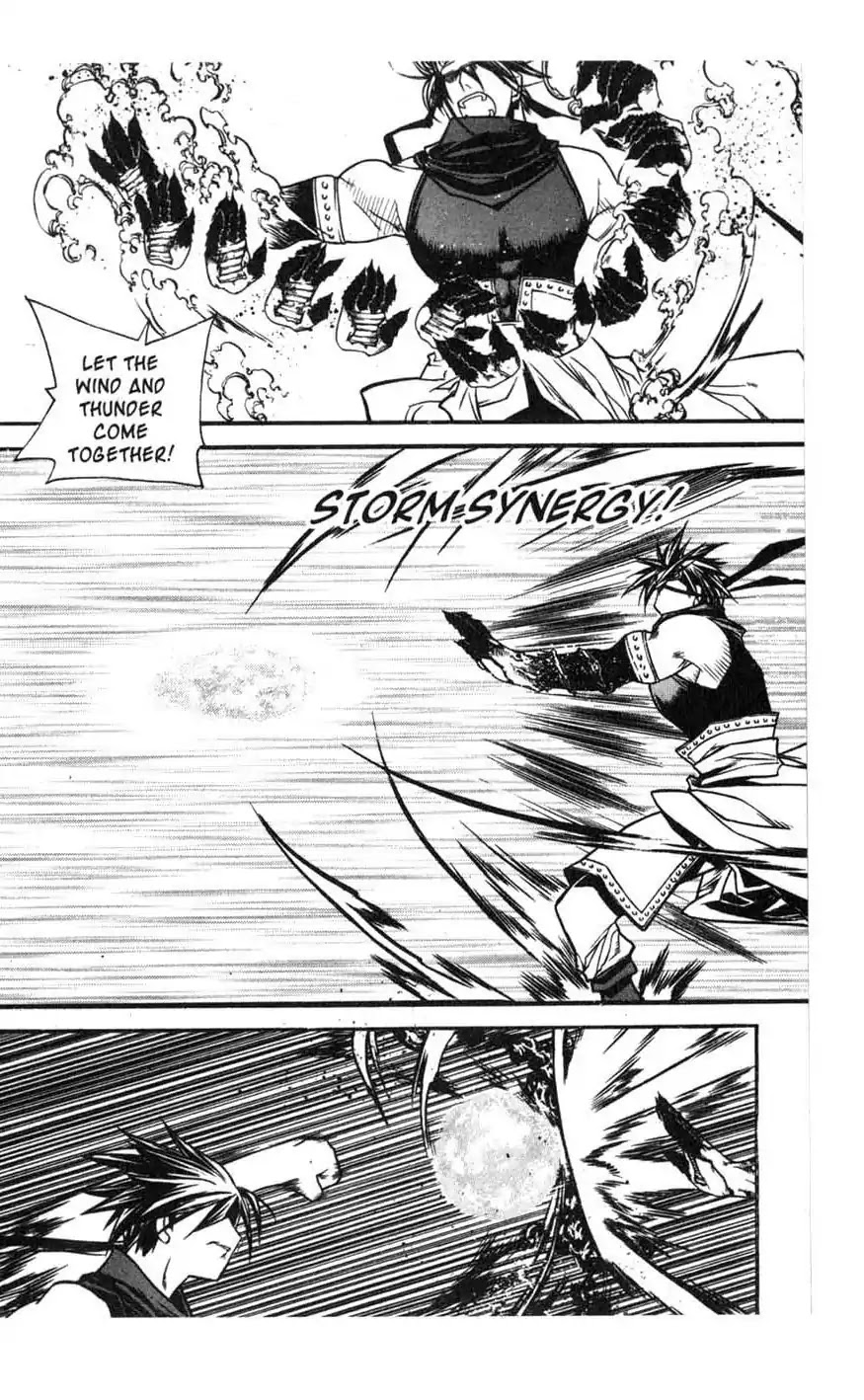 Chronicles of the Cursed Sword Chapter 16.64 page 31 - Vol.16 Chapter 64: The Battle for the Great Azure Pavilion