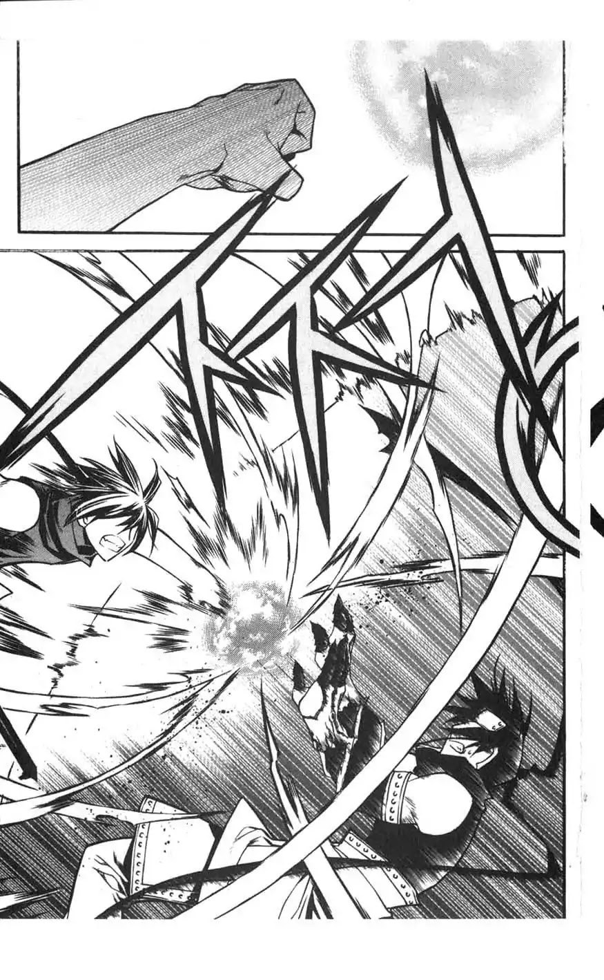 Chronicles of the Cursed Sword Chapter 16.64 page 32 - Vol.16 Chapter 64: The Battle for the Great Azure Pavilion