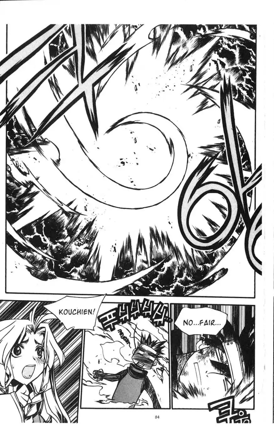 Chronicles of the Cursed Sword Chapter 16.64 page 34 - Vol.16 Chapter 64: The Battle for the Great Azure Pavilion
