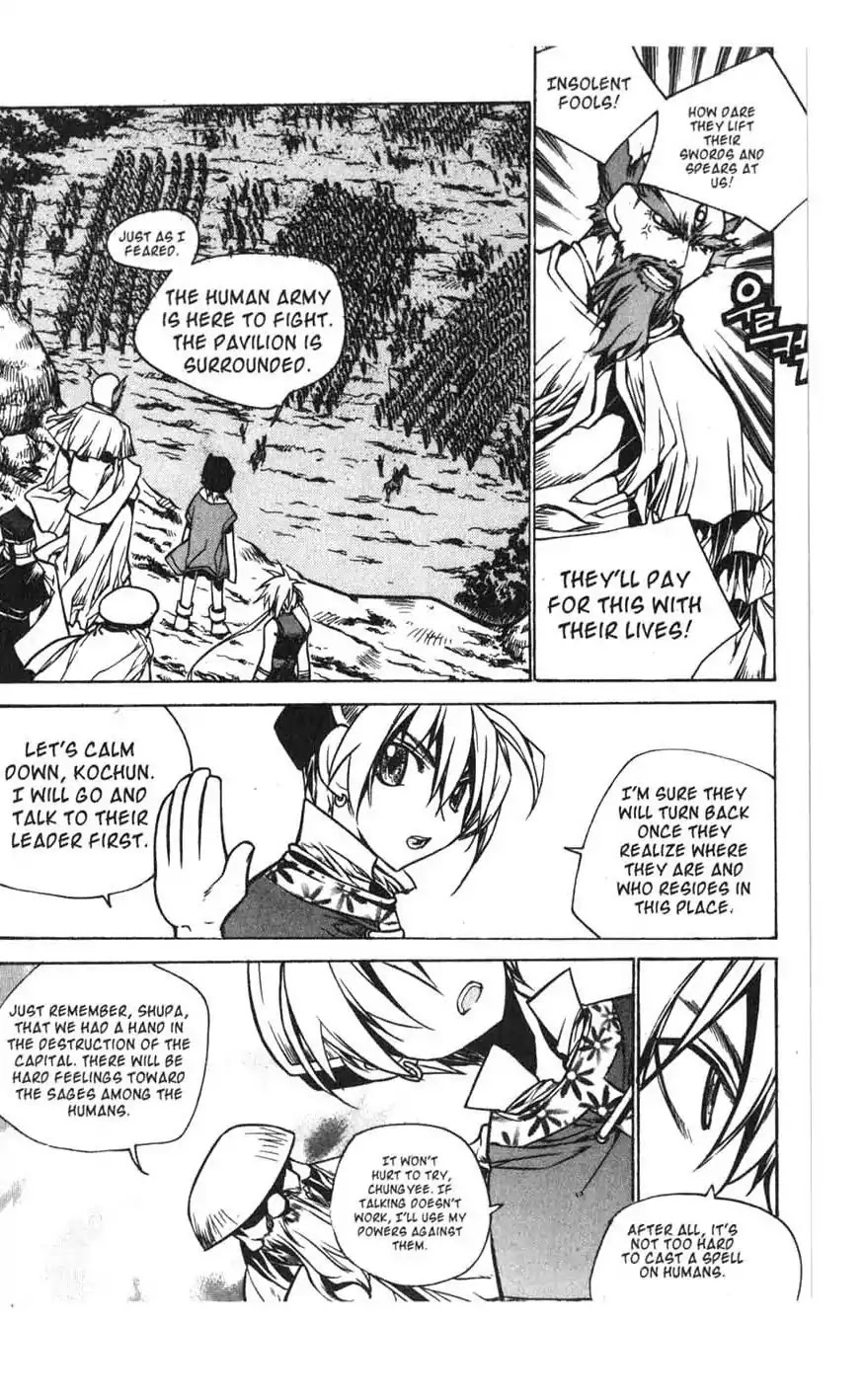Chronicles of the Cursed Sword Chapter 16.64 page 37 - Vol.16 Chapter 64: The Battle for the Great Azure Pavilion