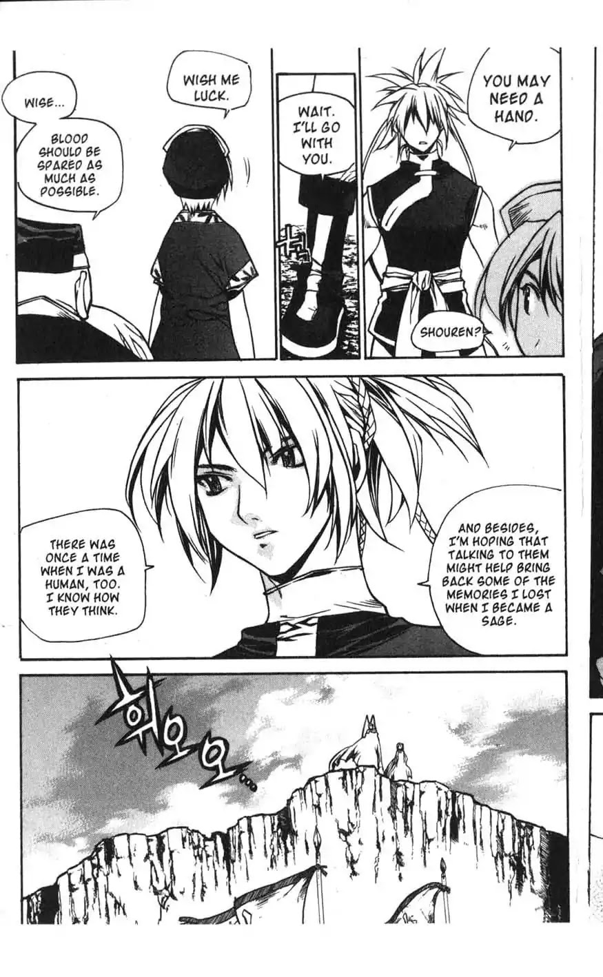 Chronicles of the Cursed Sword Chapter 16.64 page 38 - Vol.16 Chapter 64: The Battle for the Great Azure Pavilion