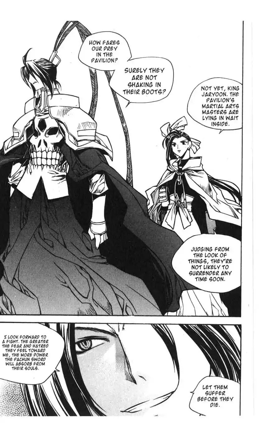 Chronicles of the Cursed Sword Chapter 16.64 page 39 - Vol.16 Chapter 64: The Battle for the Great Azure Pavilion