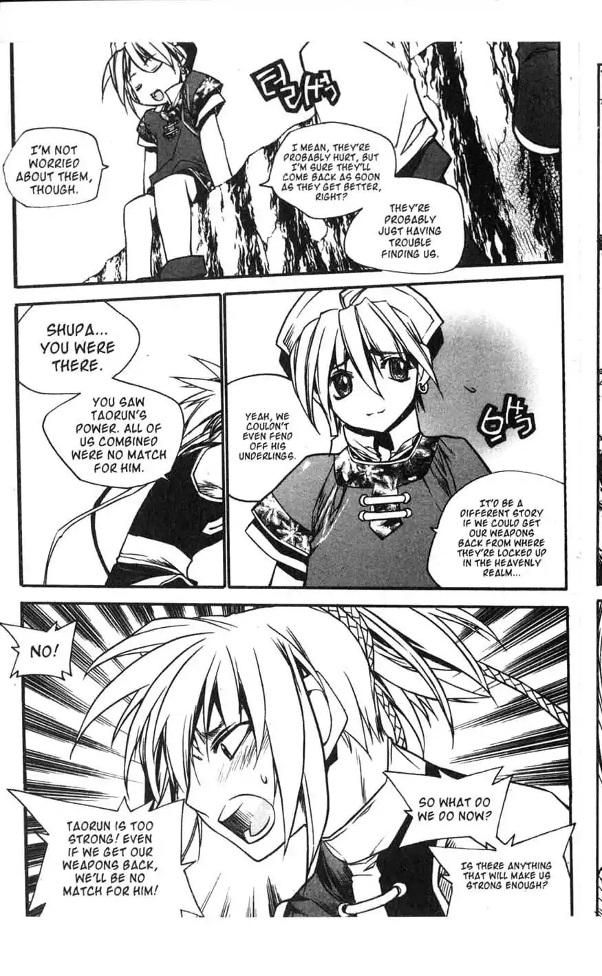Chronicles of the Cursed Sword Chapter 16.64 page 4 - Vol.16 Chapter 64: The Battle for the Great Azure Pavilion