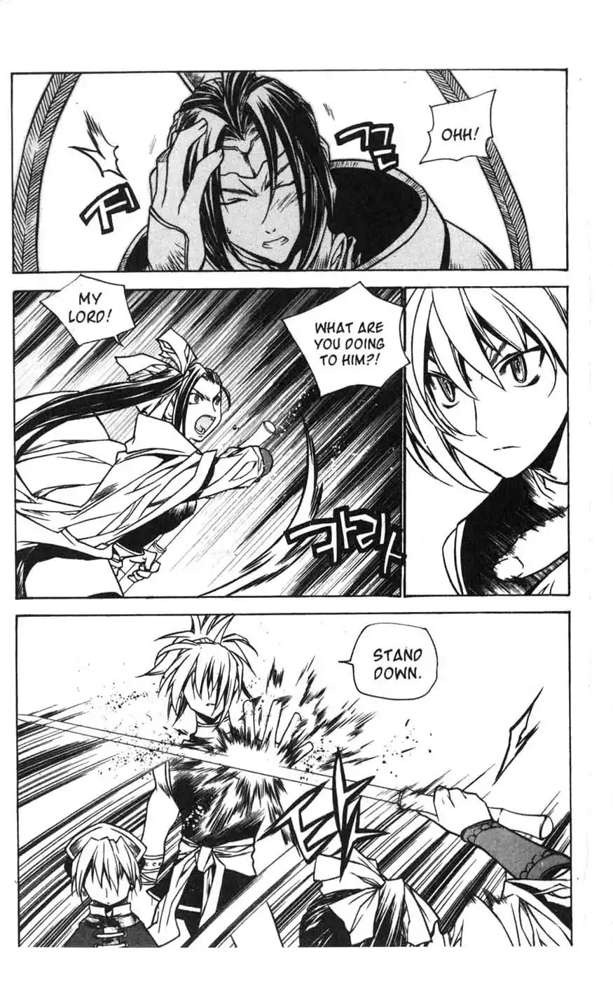 Chronicles of the Cursed Sword Chapter 16.64 page 42 - Vol.16 Chapter 64: The Battle for the Great Azure Pavilion