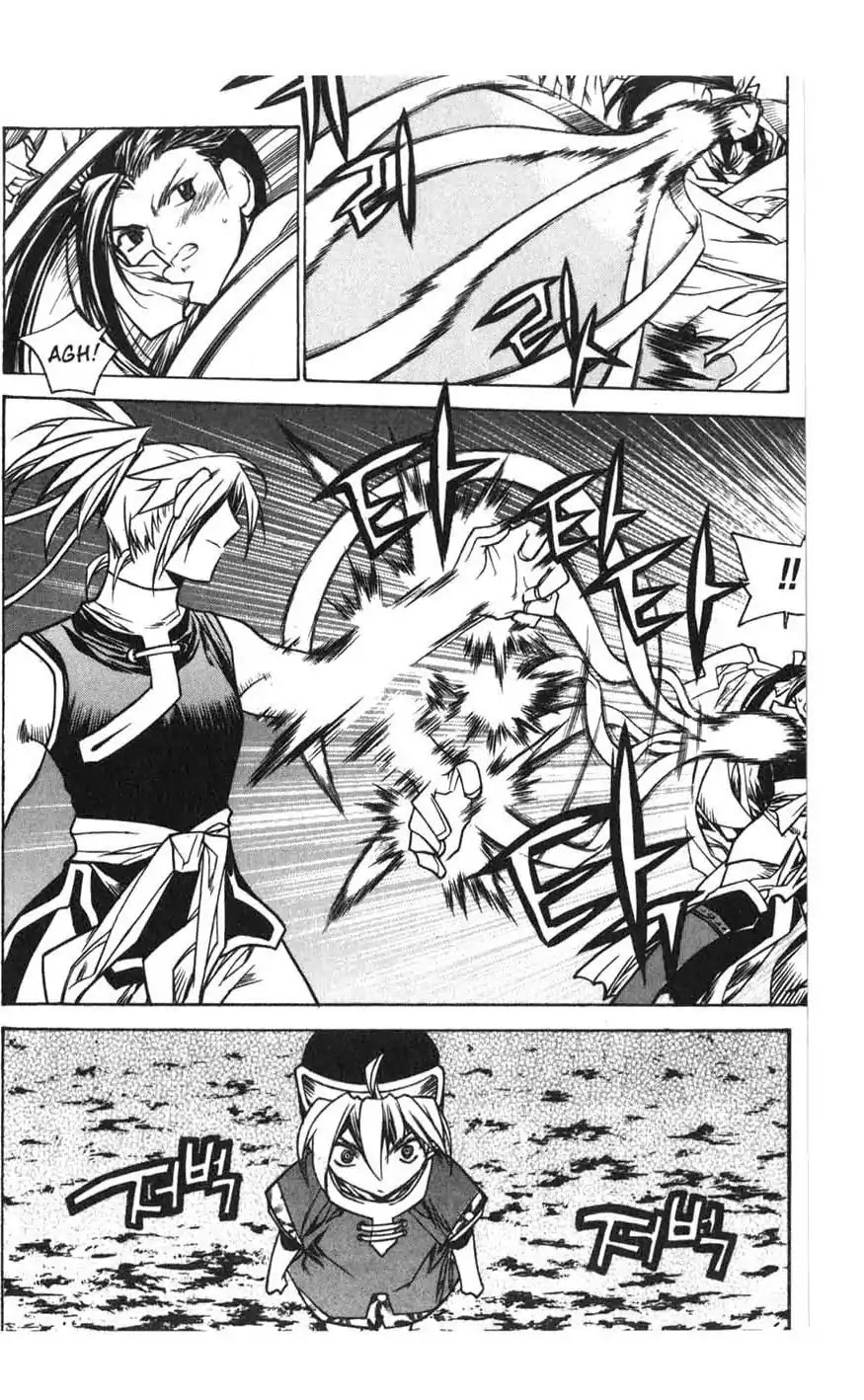 Chronicles of the Cursed Sword Chapter 16.64 page 43 - Vol.16 Chapter 64: The Battle for the Great Azure Pavilion