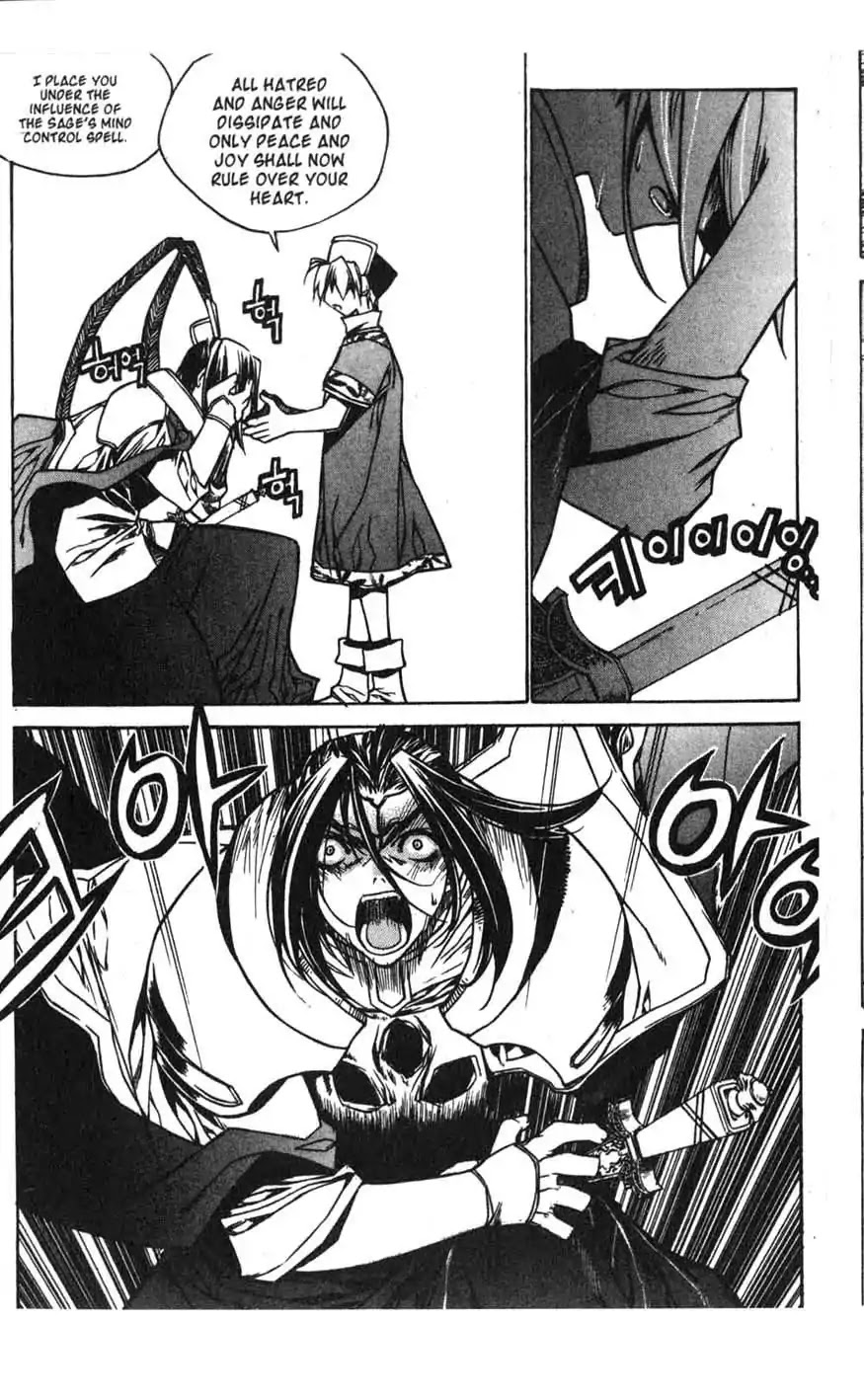 Chronicles of the Cursed Sword Chapter 16.64 page 44 - Vol.16 Chapter 64: The Battle for the Great Azure Pavilion