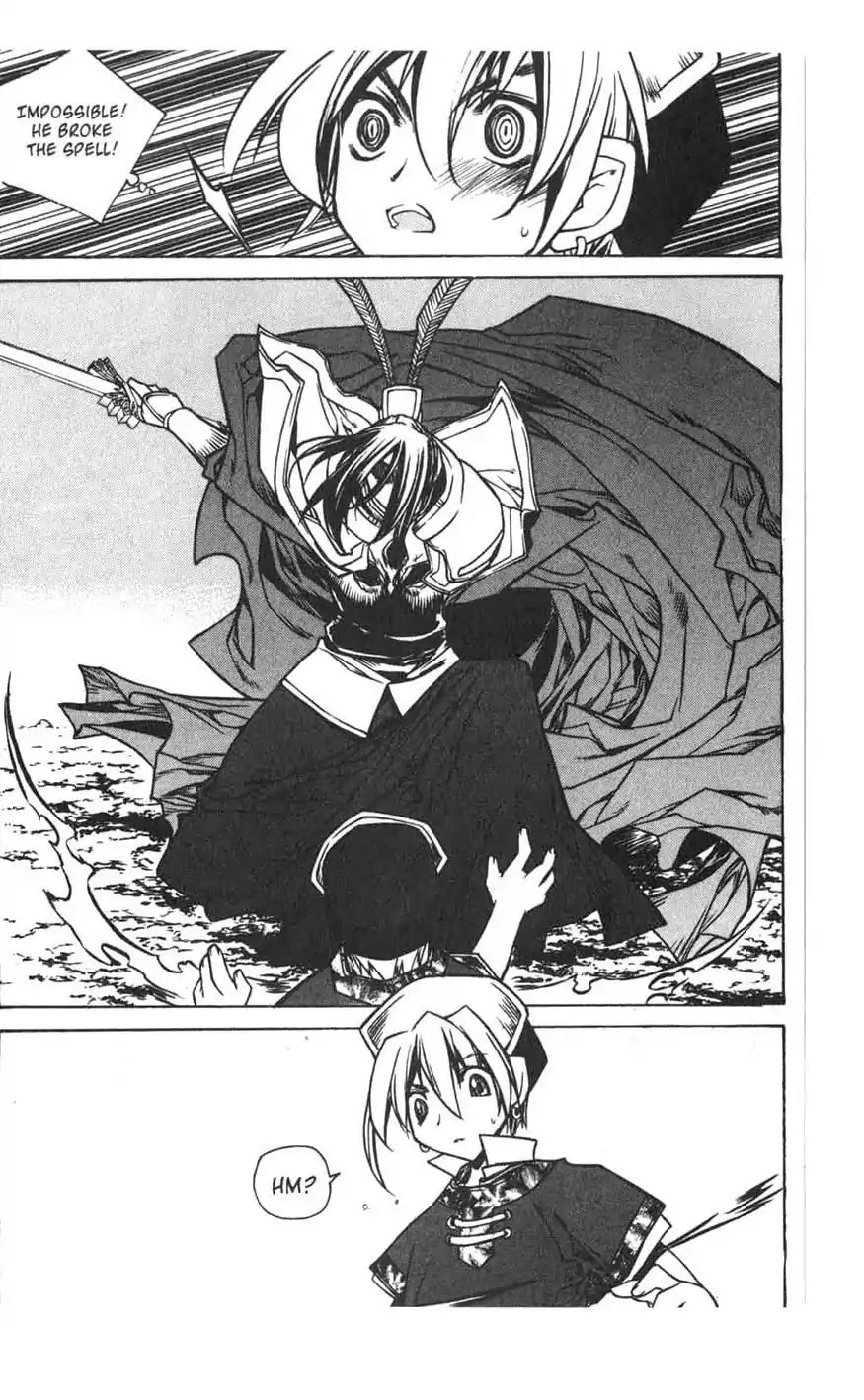 Chronicles of the Cursed Sword Chapter 16.64 page 45 - Vol.16 Chapter 64: The Battle for the Great Azure Pavilion