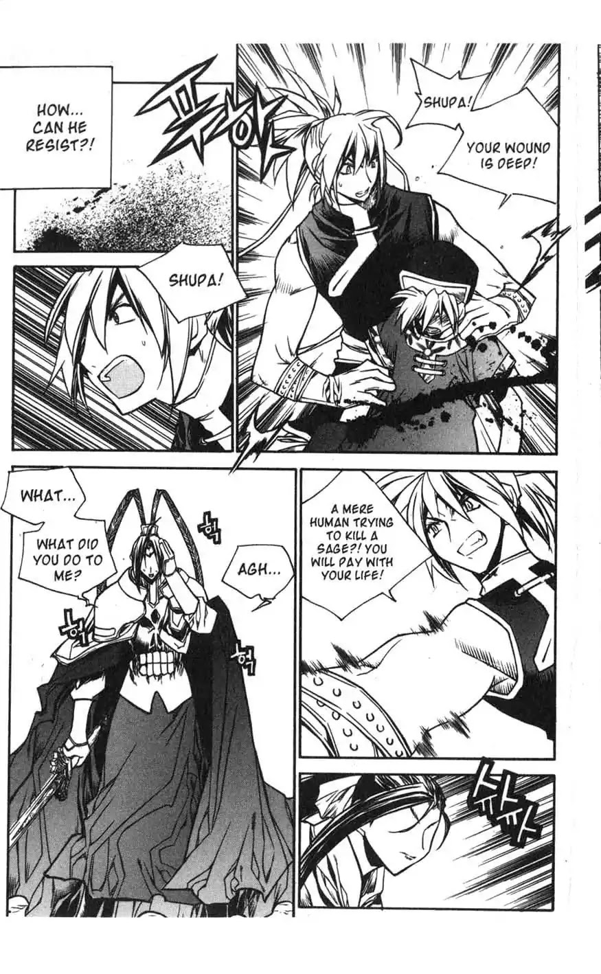 Chronicles of the Cursed Sword Chapter 16.64 page 46 - Vol.16 Chapter 64: The Battle for the Great Azure Pavilion