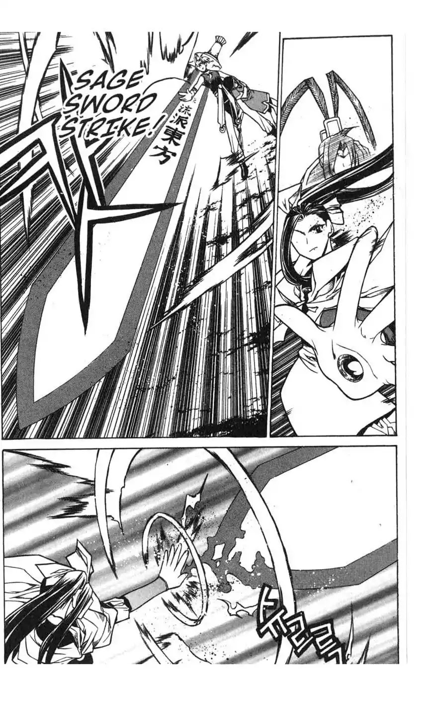Chronicles of the Cursed Sword Chapter 16.64 page 47 - Vol.16 Chapter 64: The Battle for the Great Azure Pavilion