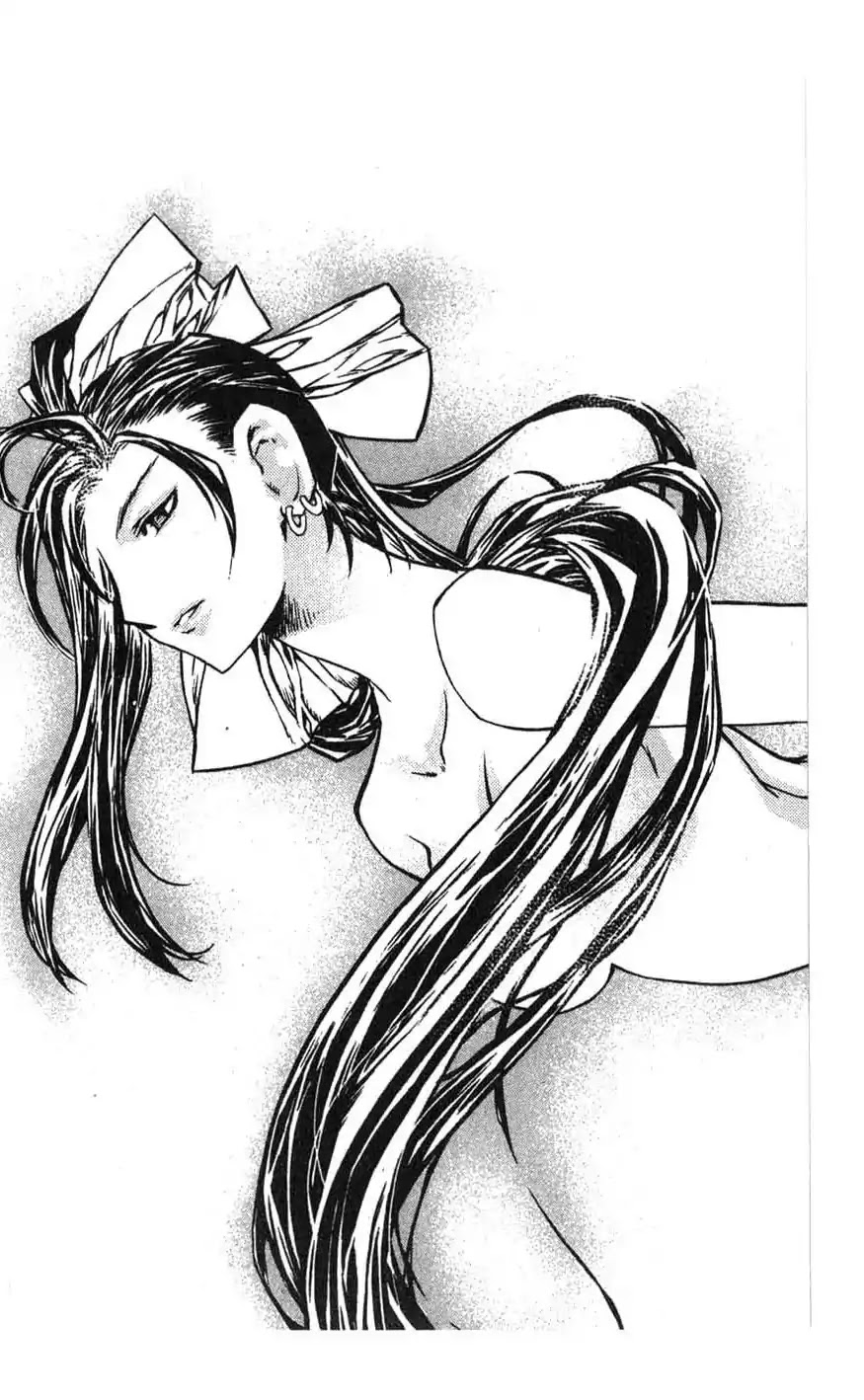 Chronicles of the Cursed Sword Chapter 16.64 page 49 - Vol.16 Chapter 64: The Battle for the Great Azure Pavilion
