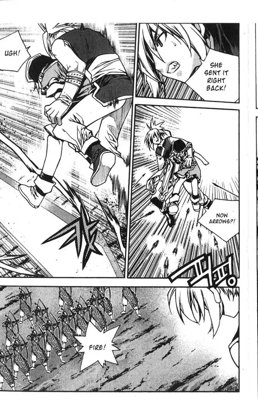 Chronicles of the Cursed Sword Chapter 16.64 page 50 - Vol.16 Chapter 64: The Battle for the Great Azure Pavilion