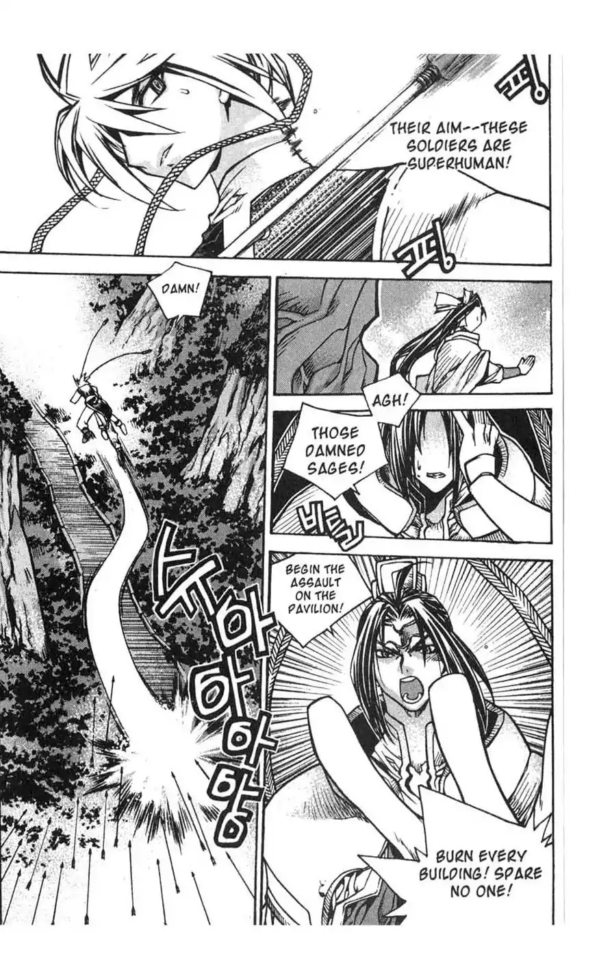 Chronicles of the Cursed Sword Chapter 16.64 page 51 - Vol.16 Chapter 64: The Battle for the Great Azure Pavilion