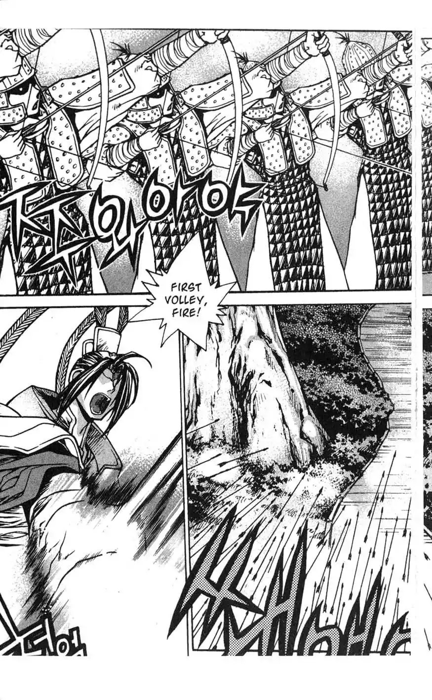 Chronicles of the Cursed Sword Chapter 16.64 page 52 - Vol.16 Chapter 64: The Battle for the Great Azure Pavilion