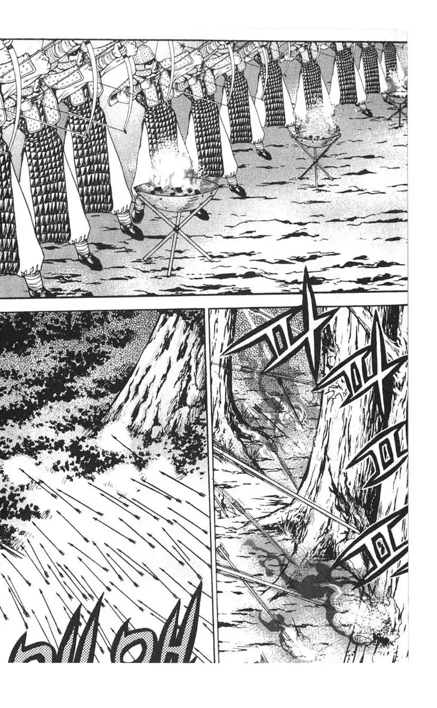 Chronicles of the Cursed Sword Chapter 16.64 page 53 - Vol.16 Chapter 64: The Battle for the Great Azure Pavilion