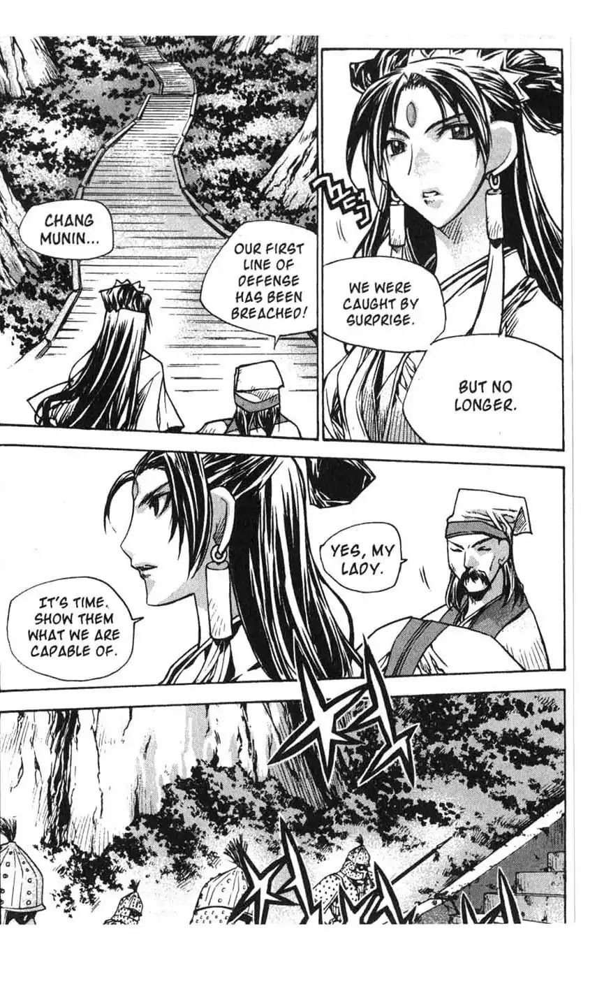 Chronicles of the Cursed Sword Chapter 16.64 page 55 - Vol.16 Chapter 64: The Battle for the Great Azure Pavilion