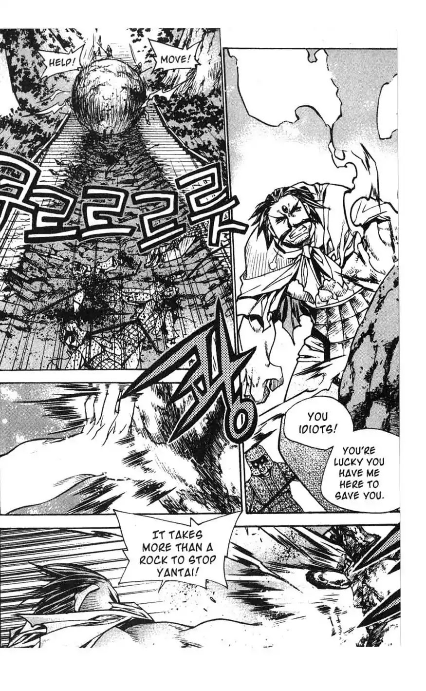 Chronicles of the Cursed Sword Chapter 16.64 page 57 - Vol.16 Chapter 64: The Battle for the Great Azure Pavilion