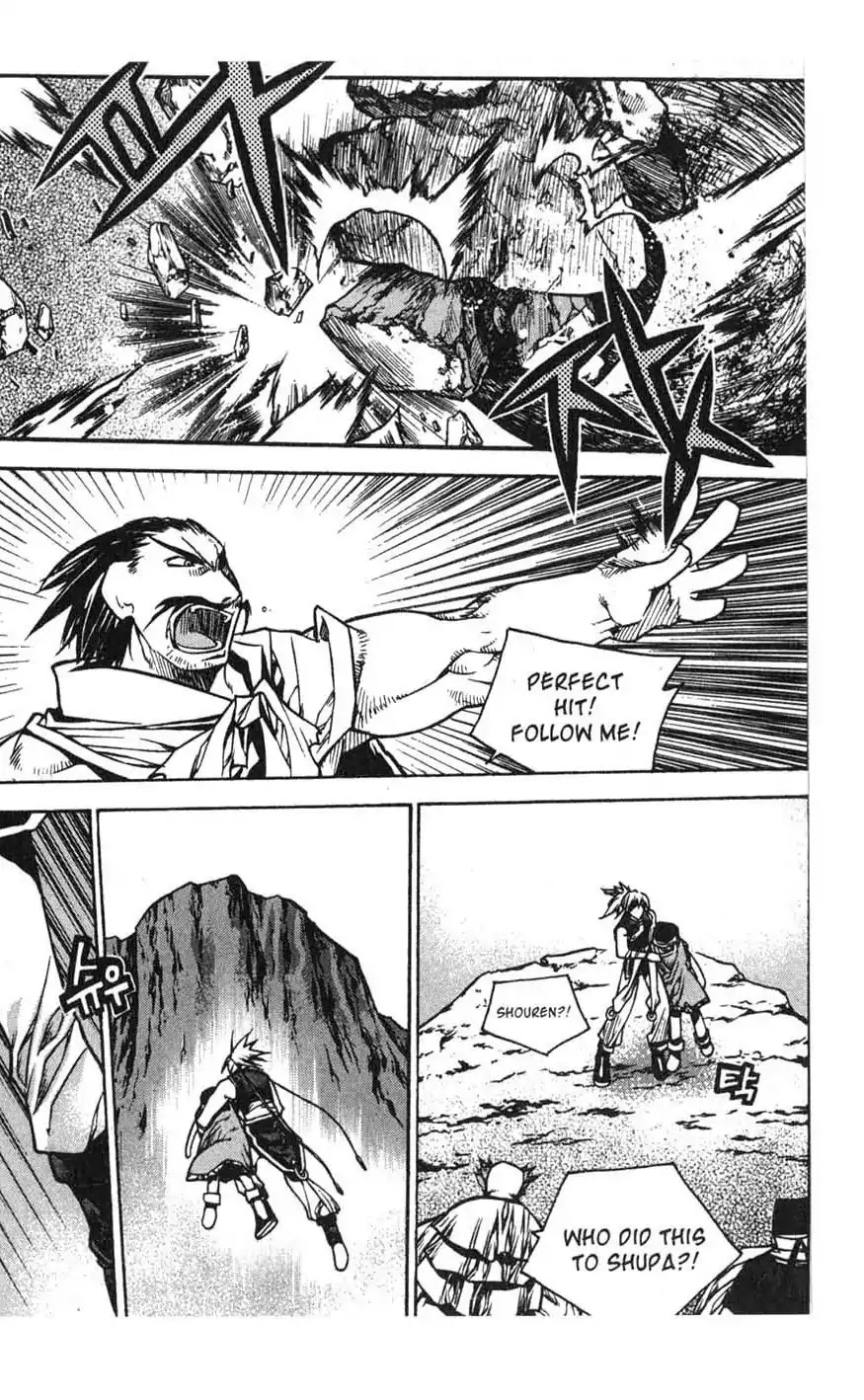 Chronicles of the Cursed Sword Chapter 16.64 page 59 - Vol.16 Chapter 64: The Battle for the Great Azure Pavilion
