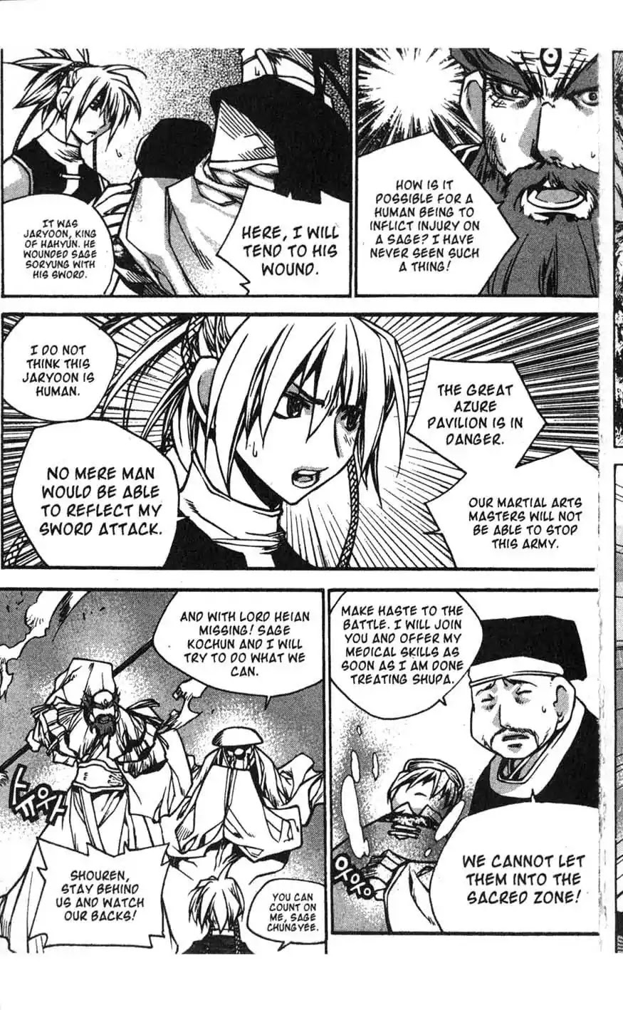 Chronicles of the Cursed Sword Chapter 16.64 page 60 - Vol.16 Chapter 64: The Battle for the Great Azure Pavilion