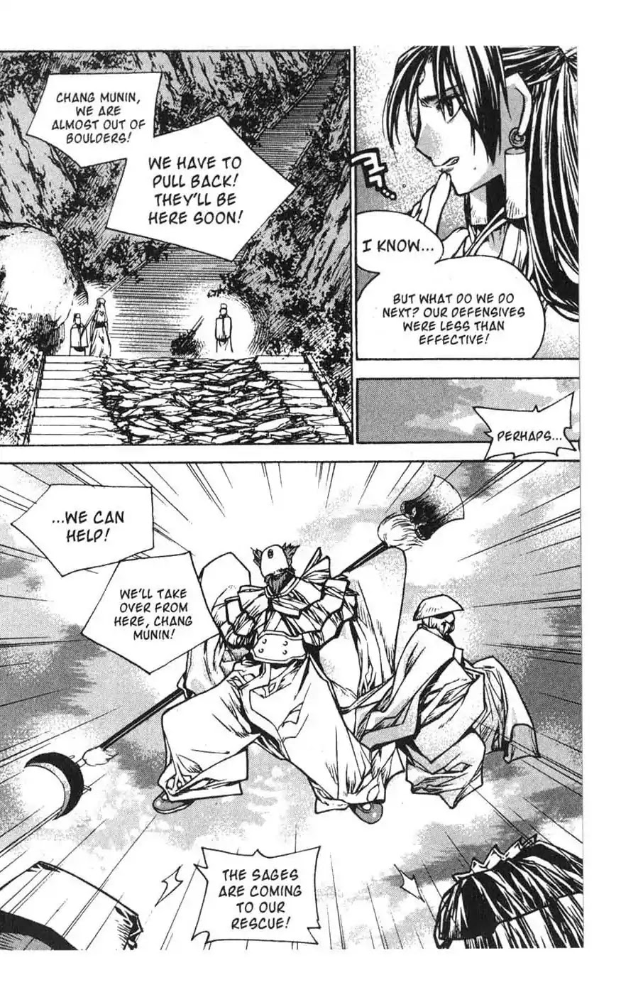 Chronicles of the Cursed Sword Chapter 16.64 page 61 - Vol.16 Chapter 64: The Battle for the Great Azure Pavilion