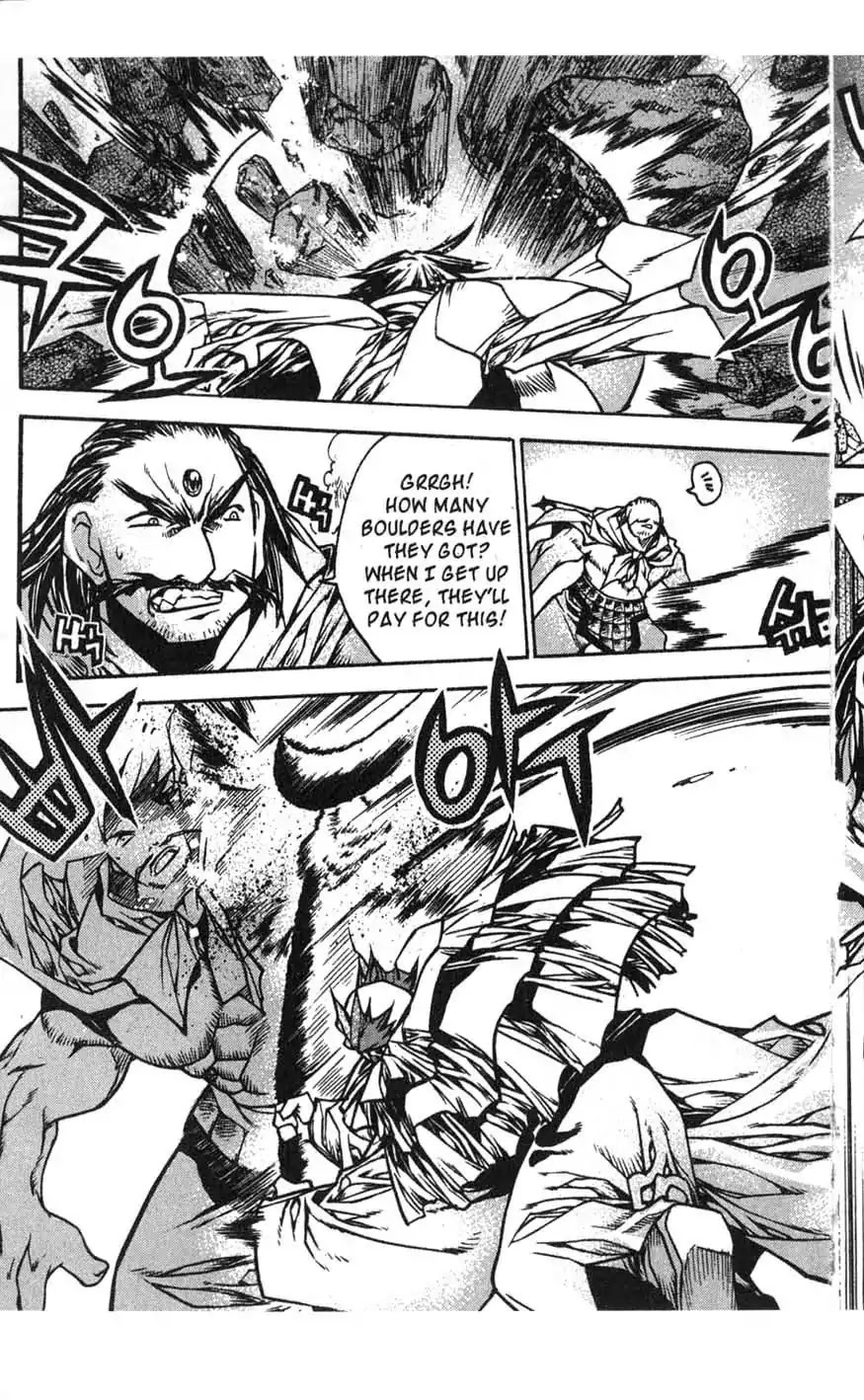 Chronicles of the Cursed Sword Chapter 16.64 page 62 - Vol.16 Chapter 64: The Battle for the Great Azure Pavilion