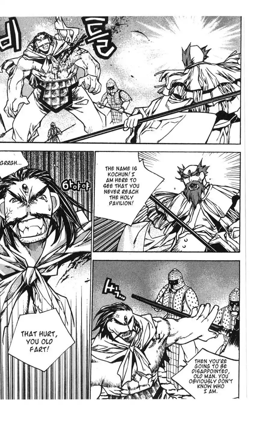 Chronicles of the Cursed Sword Chapter 16.64 page 63 - Vol.16 Chapter 64: The Battle for the Great Azure Pavilion