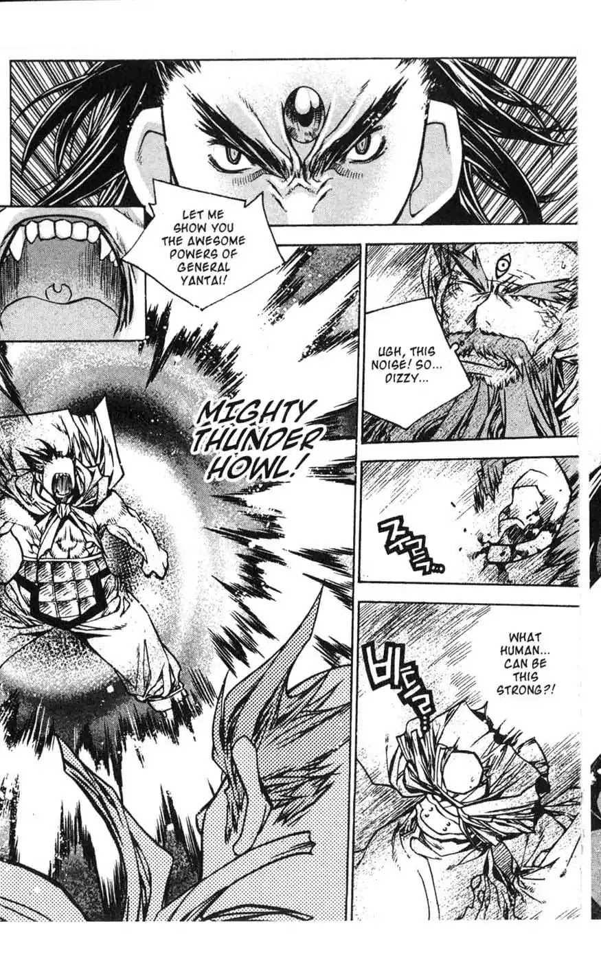 Chronicles of the Cursed Sword Chapter 16.64 page 64 - Vol.16 Chapter 64: The Battle for the Great Azure Pavilion