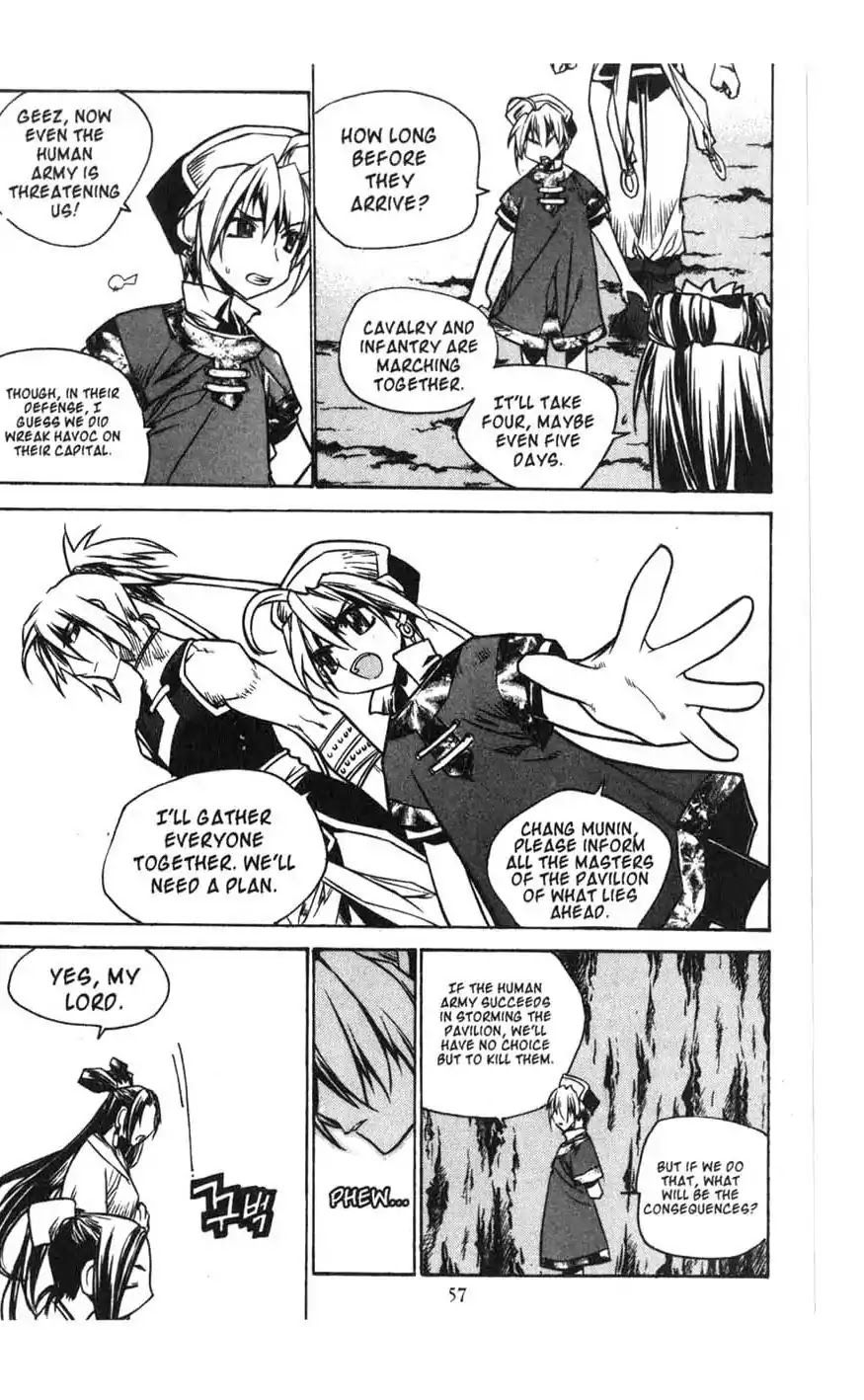 Chronicles of the Cursed Sword Chapter 16.64 page 7 - Vol.16 Chapter 64: The Battle for the Great Azure Pavilion