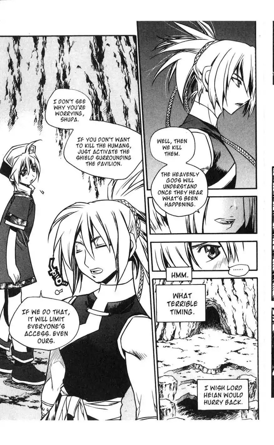 Chronicles of the Cursed Sword Chapter 16.64 page 8 - Vol.16 Chapter 64: The Battle for the Great Azure Pavilion