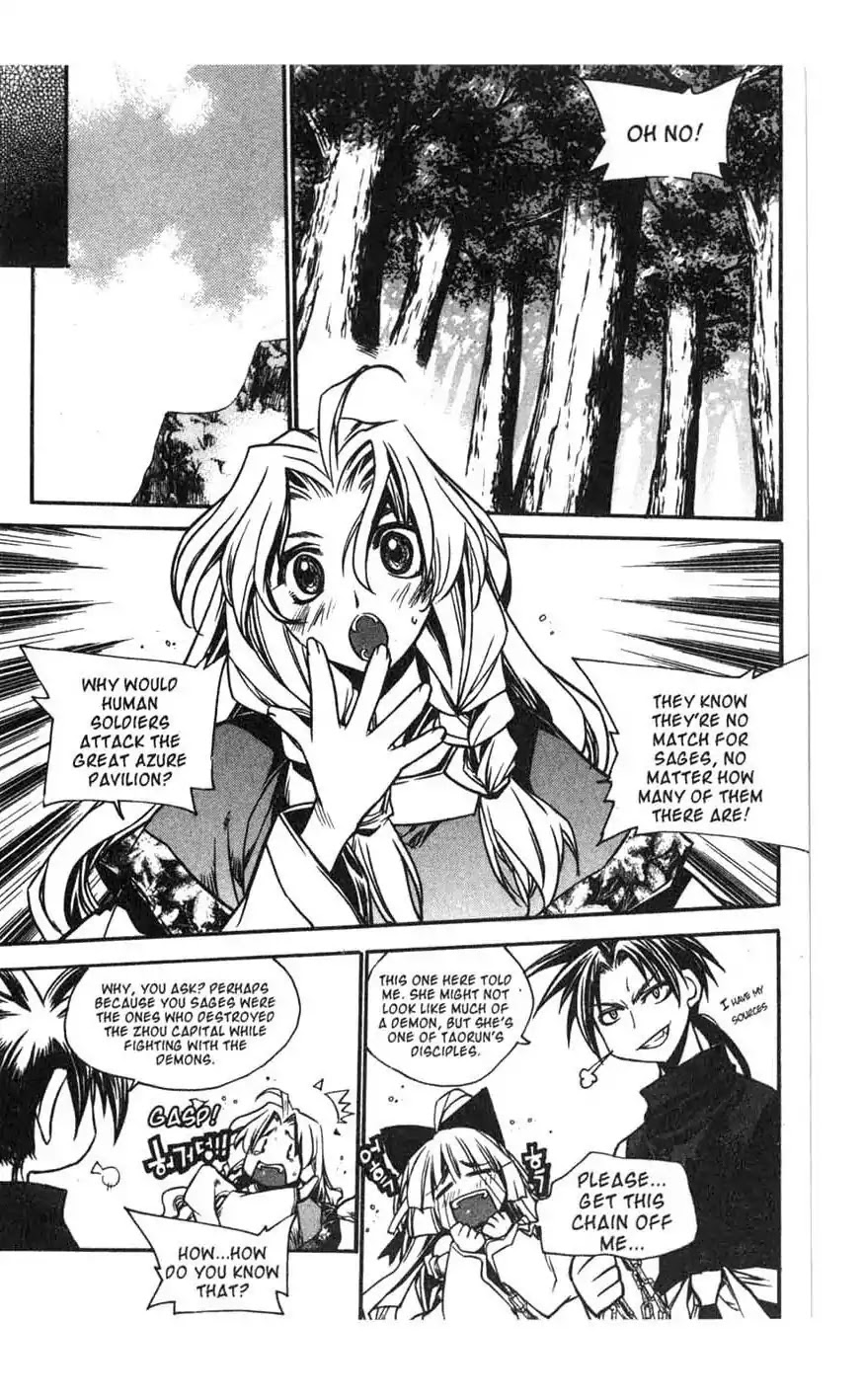 Chronicles of the Cursed Sword Chapter 16.64 page 9 - Vol.16 Chapter 64: The Battle for the Great Azure Pavilion