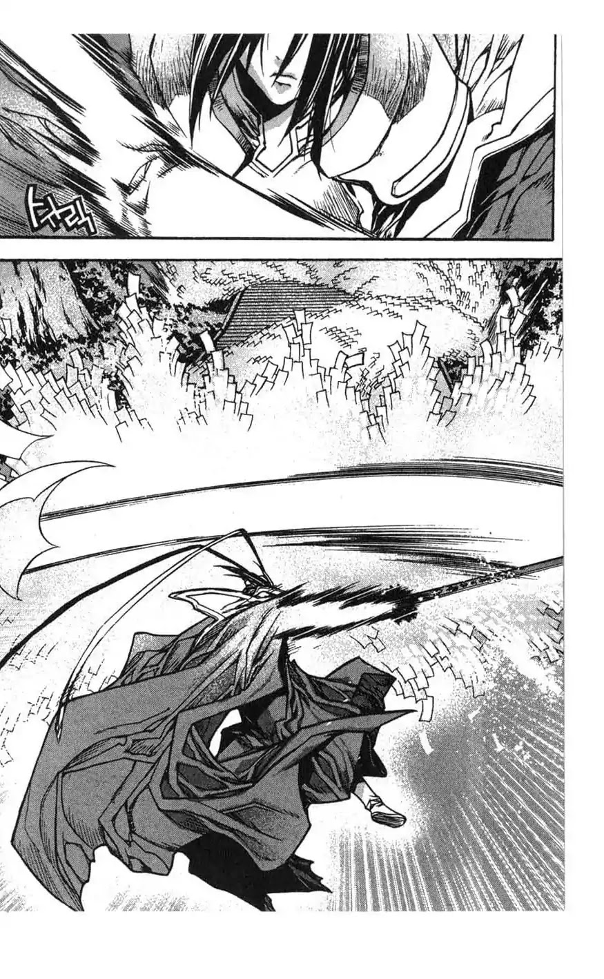 Chronicles of the Cursed Sword Chapter 16.65 page 13 - Vol.16 Chapter 65: Incantation to Dispel Demon Souls