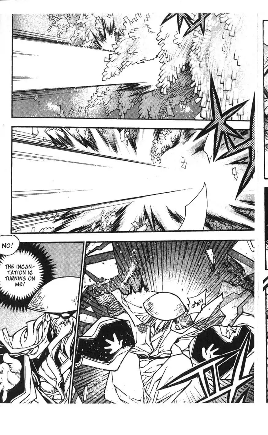 Chronicles of the Cursed Sword Chapter 16.65 page 14 - Vol.16 Chapter 65: Incantation to Dispel Demon Souls