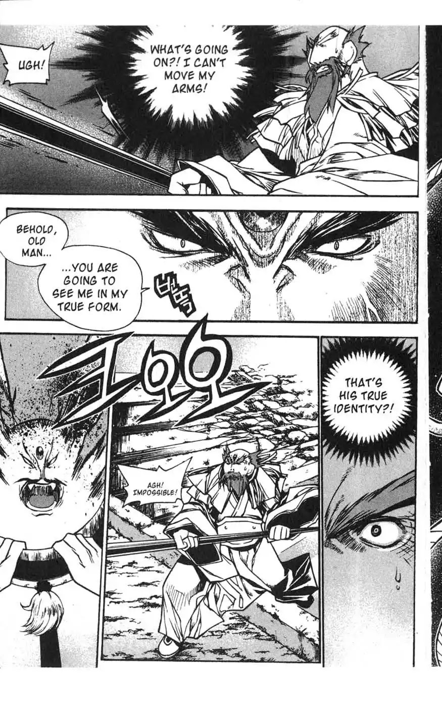Chronicles of the Cursed Sword Chapter 16.65 page 16 - Vol.16 Chapter 65: Incantation to Dispel Demon Souls